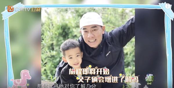 陳小春帶可愛兒子上內地節目  網民：餅印一樣