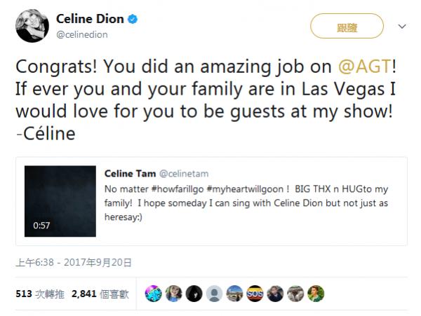 Celine輸比賽無阻上位！ 偶像Celine Dion勁讚兼邀請做嘉賓