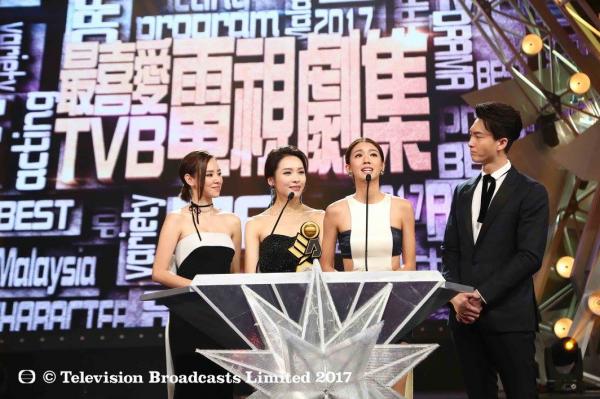 《TVB馬來西亞頒獎典禮2017》得獎名單！三哥、宣萱奪視帝和視后