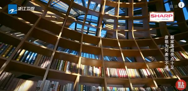  吳彥祖建蒙古包圖書館　入圍「建築界奧斯卡」爭獎