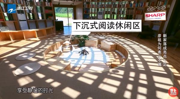  吳彥祖建蒙古包圖書館　入圍「建築界奧斯卡」爭獎