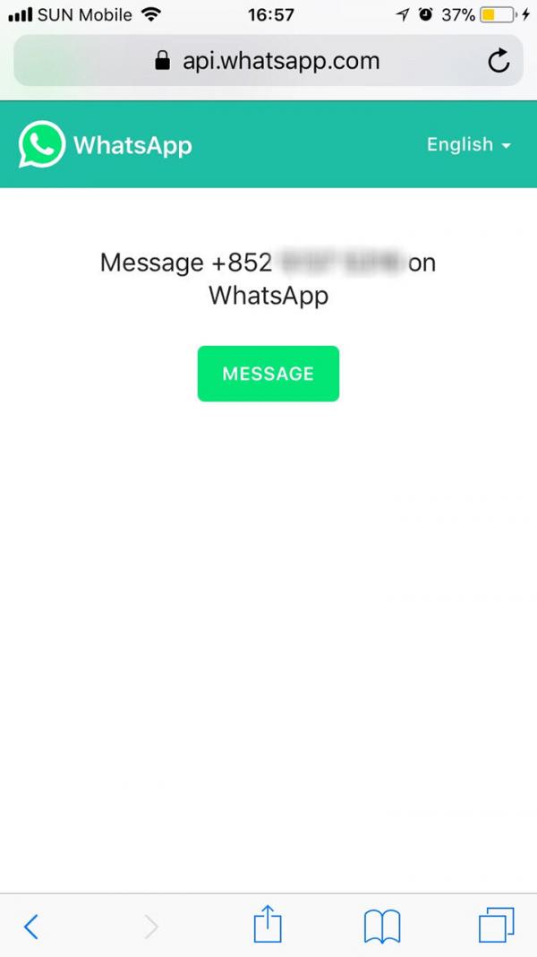 WhatsApp隱藏功能  免入聯絡人一樣可以傳訊息
