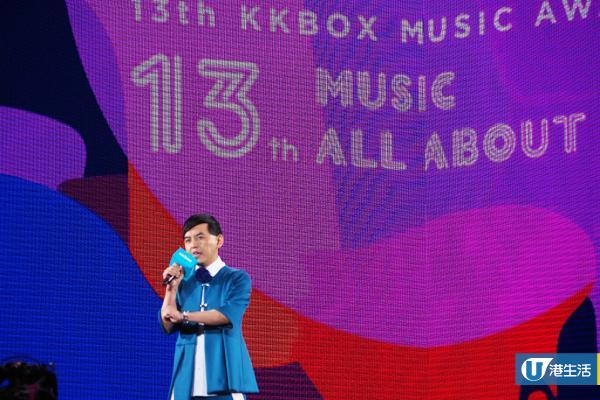 第13屆KKBOX風雲榜頒獎禮 陳奕迅/謝霆鋒/楊丞琳熱唱高雄巨蛋
