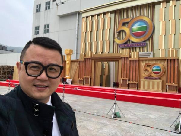 TVB頒獎禮紅地毯瘋狂出錯　蔡康年補鑊：我愛TVB