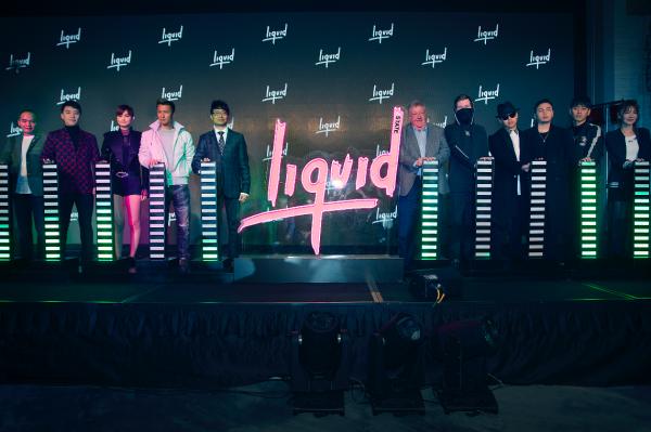 索尼與騰訊推全新電音廠牌Liquid State！謝霆鋒、勝利成音樂大使