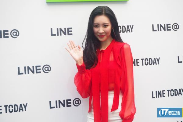韓國人氣女星Sunmi快閃香港 跳唱3首代表作為LINE造勢