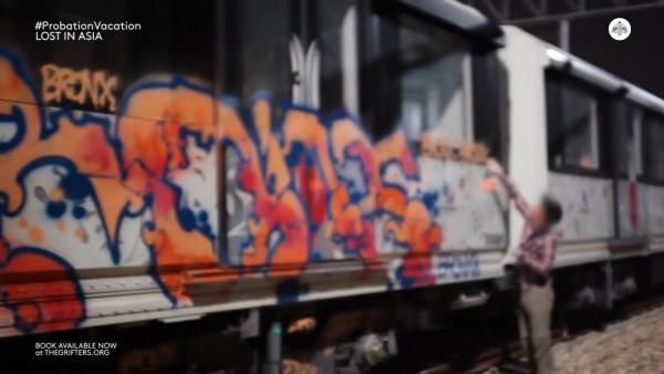 東鐵列車現獨特塗鴉　網民讚有創意望港鐵保留