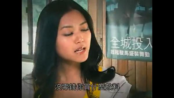 張敬軒都有拍過TVB劇集　10年前仍然係走斯文路線