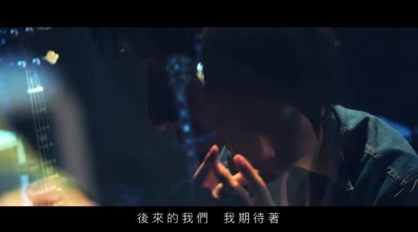 電影《後來的我們》3首虐心歌曲 陳奕迅Hebe五月天唱出遺憾愛情