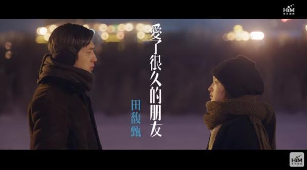 劉若英執導《後來的我們》香港開播！跨越10年甜虐愛情故事