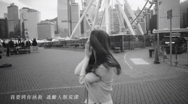 林欣彤「失戀三步曲」MV充滿故事性 ！網友聽到喊 大讚有感染力