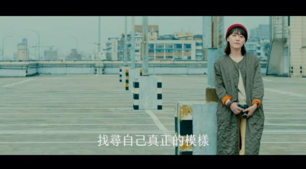 蔣雅文粵語拍台灣宣傳片 移居台灣10年放下賺錢換來生活