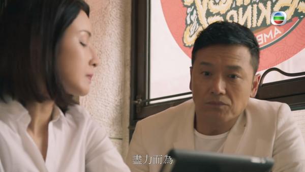 事隔17年再拍TVB劇　43歲凍齡雪兒近鏡零瑕疵