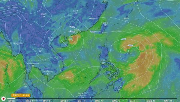 熱帶氣旋艾雲尼逐漸接近香港　天文台：擬下午兩點前改發三號風球
