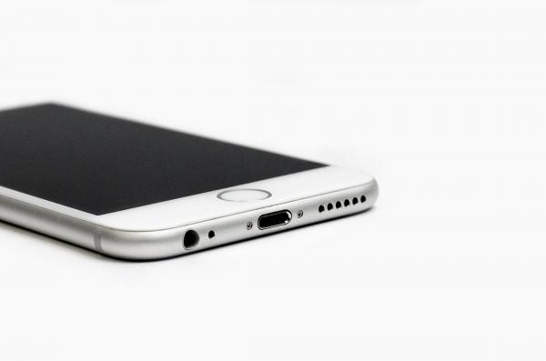 蘋果疑推出快速無線充電器 iPhone充電時間慳3成！