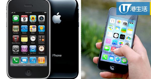 南韓電訊商平賣陳年蘋果手機 $400買iPhone3GS？！