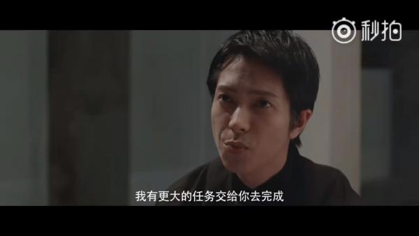 山下智久衝出日本拍電影《解碼遊戲》　網民見新造型大嘆男神不再