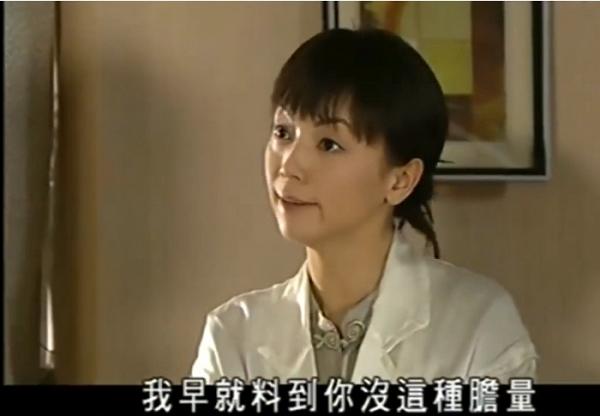 鄧萃雯回巢TVB拍劇無望？回顧她5套演技精湛的5套劇