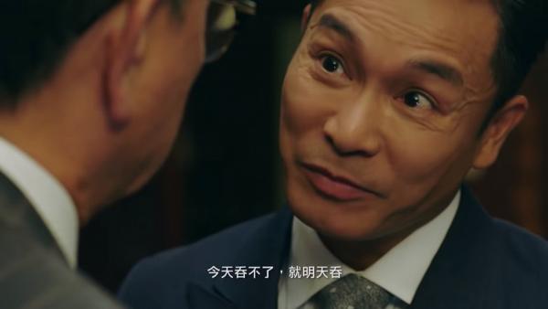【再創世紀】郭晉安上北京宣布劇集完成審查　中央電視台早半個月播