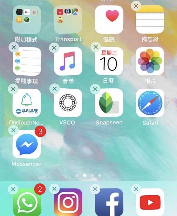 【Apple蘋果】iPhone都可以Scan文件？蘋果手機5大隱藏功能全面睇