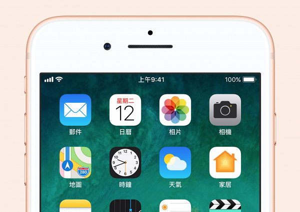 【Apple蘋果】iPhone都可以Scan文件？蘋果手機5大隱藏功能全面睇