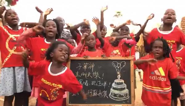 黃子華生日獲非洲小朋友講金句祝賀！驚喜同時擔心小孩被剝削
