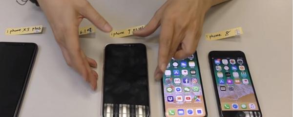 【Apple蘋果】3款新iPhone實體機率先睇 新增金色＋速度大提升？！