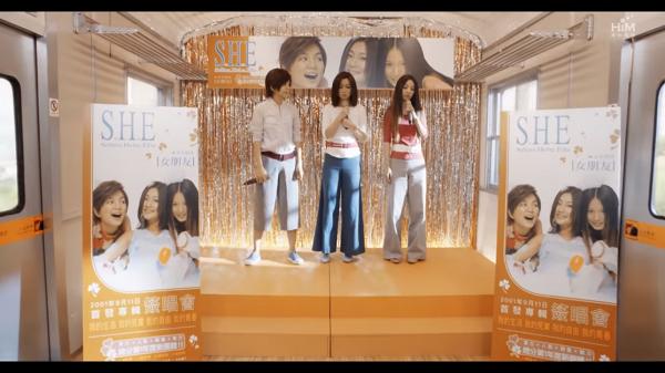 S.H.E新歌《十七》紀念姊妹情不變  MV重現Selina「火吻」意外