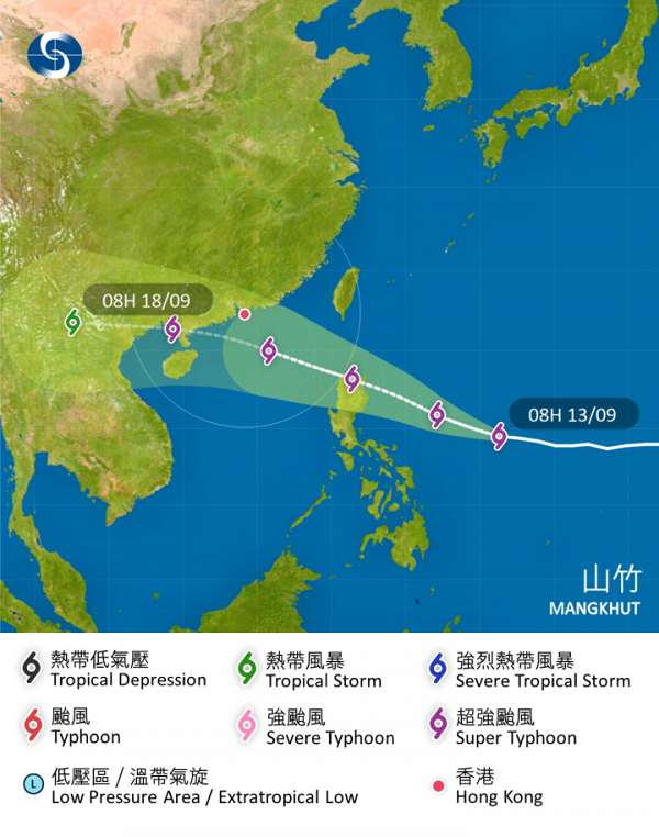 【颱風山竹】預測周日逼近香港！其移動路徑與「溫黛」大致相似