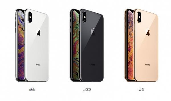 【Apple發佈會2018】iPhone XS/XR價錢及開售日期！中港台售價相差逾兩千 