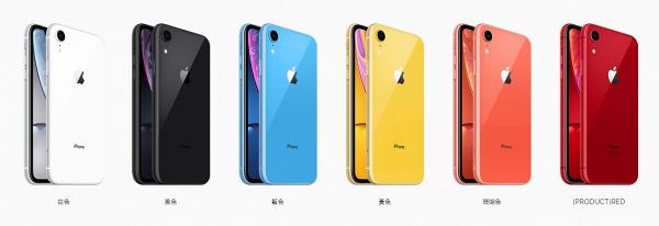 【Apple發佈會2018】iPhone XS/XR價錢及開售日期！中港台售價相差逾兩千 