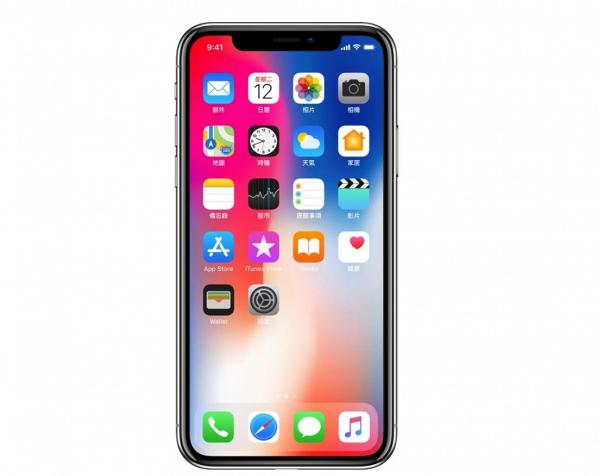 【Apple發佈會2018】往日機王iPhone X突然下架！成蘋果史上最短命手機