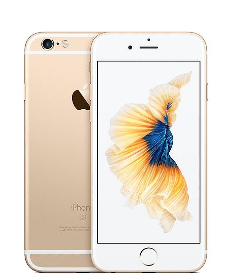 【Apple發佈會2018】往日機王iPhone X突然下架！成蘋果史上最短命手機