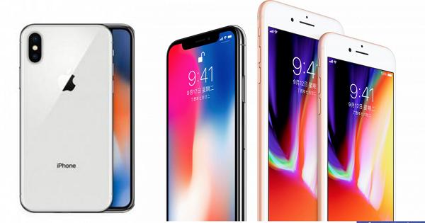 【Apple發佈會2018 】iPhone X雖下架但仲有得買 未現炒風反減價促銷