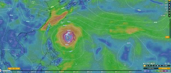 熱帶氣旋潭美生成有機會與山竹同級　英國氣象局推測周末有機會入南海
