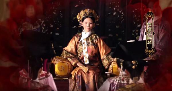 《延禧攻略》變《乾隆皇帝的女人》  中國古裝劇韓版劇名令人搲頭