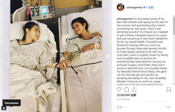 早前決定退出社交媒體   Selena Gomez精神崩潰住院接受DBT治療