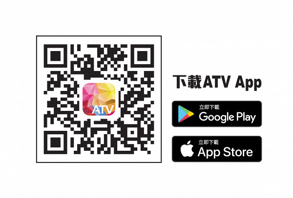 韓國電影頻道tvN登陸香港！ATV手機app睇到金秀賢、黃晸玟新戲