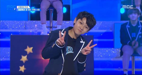【Under Nineteen】香港男生赴韓選秀 13歲舞蹈神童獲SJ銀赫點名力讚