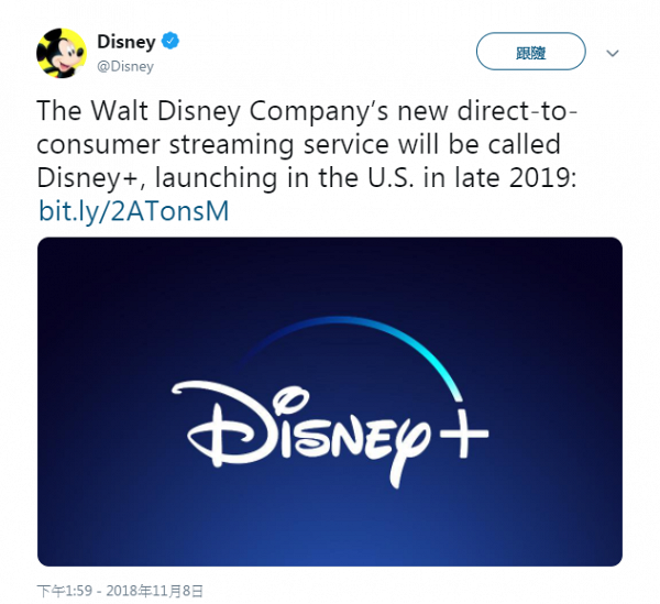 迪士尼2019下半年推串流平台Disney+！有得睇Marvel/星球大戰/歌舞青春劇集
