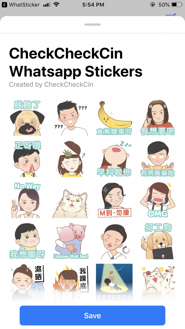 【WhatsApp貼圖教學】Whatsapp貼圖技巧全面睇 4大方法下載/自製專屬stickers