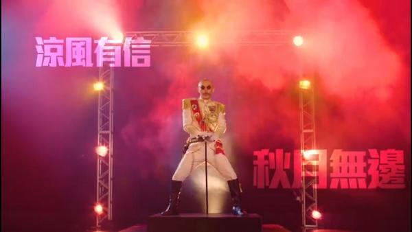 【大帥哥】去年台慶劇塵封一年終於登場　張衛健迎合香港觀眾特地開IG