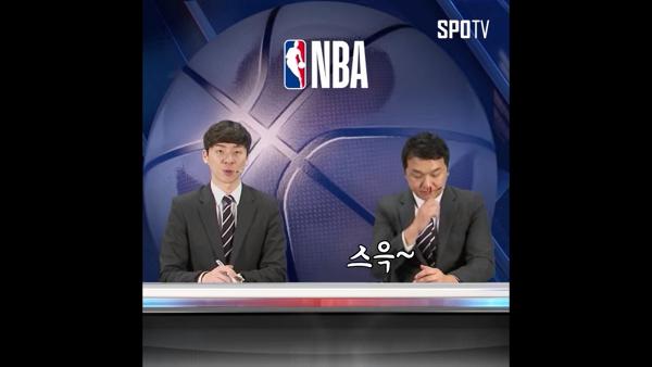 韓國主播玩命報導NBA　鼻血直流仍敬業工作