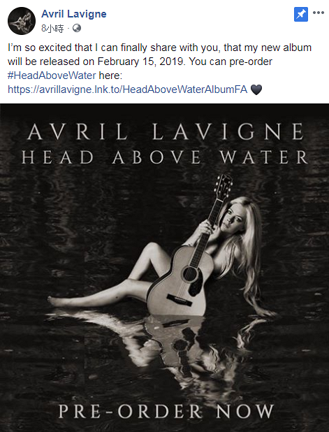 Avril Lavigne出新歌《Tell Me It's Over》 宣佈明年2月推出新專輯