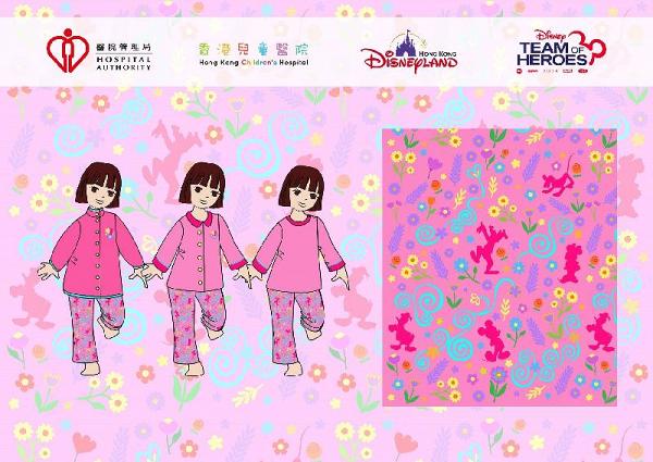 香港兒童醫院正式開幕！設海濱花園/卡通佈置/迪士尼住院服 助病童減輕焦慮