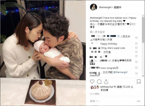 李亞男為慶祝王祖藍首度公開囡囡正面　網民大讚：媽媽的基因還是很多！