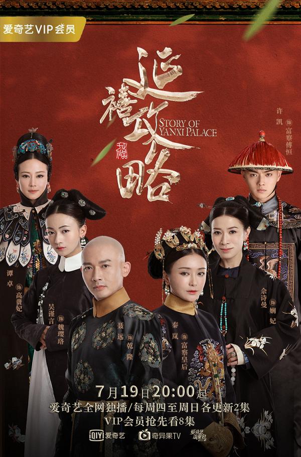 2018年度TVB十大最高收視劇集！兩套「炮灰檔」劇集成功跑出