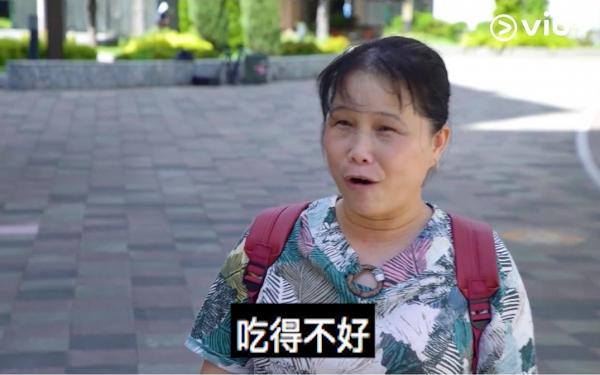 日本公屋住滿中國人 拒入鄉隨俗引衝突！中國大媽反而嫌棄日本缺點一籮籮