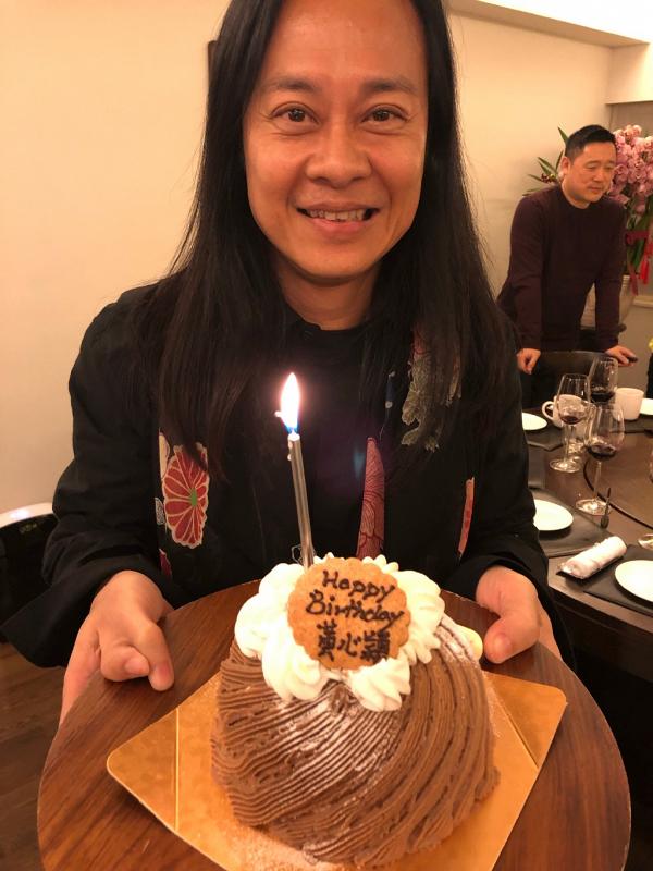 蔡一智與黃子華古巨基飯聚賀54歲生日　蛋糕上字句超級爆笑