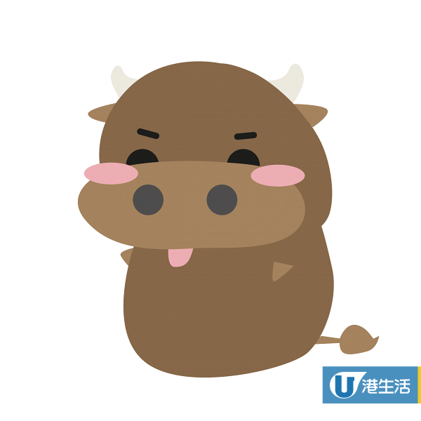 【2019豬年運程】龍震天預測十二生肖運程 (屬豬、屬鼠、屬牛、屬虎)